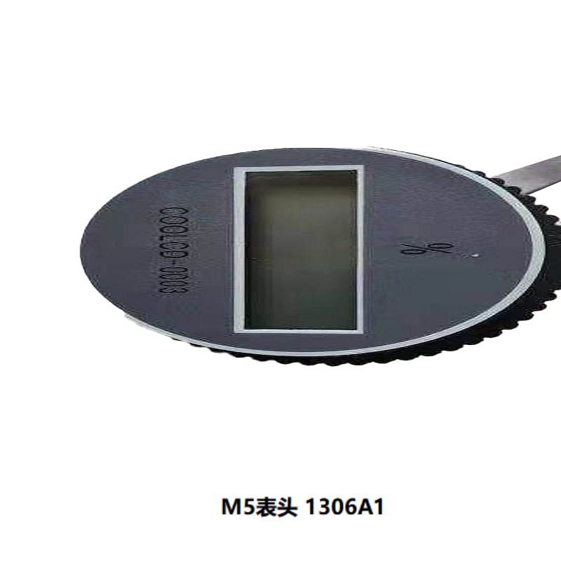 光华 M5表头 1306A1 (台)