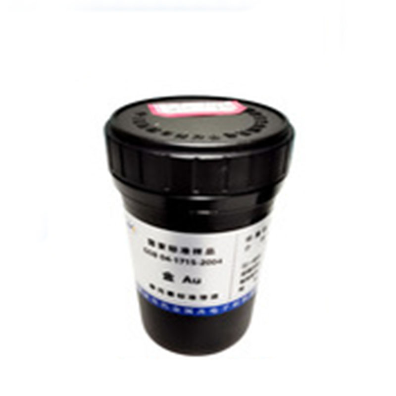 北京有色院GNM－M030918－2013ICP分析用多元素标准溶液(瓶)