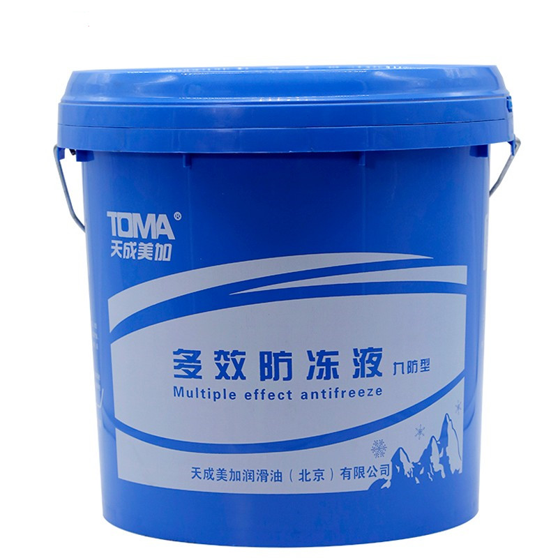 天成美加（TOMA）-45℃全效防冻液九防型9kg10L桶装汽车发动机通用(桶)