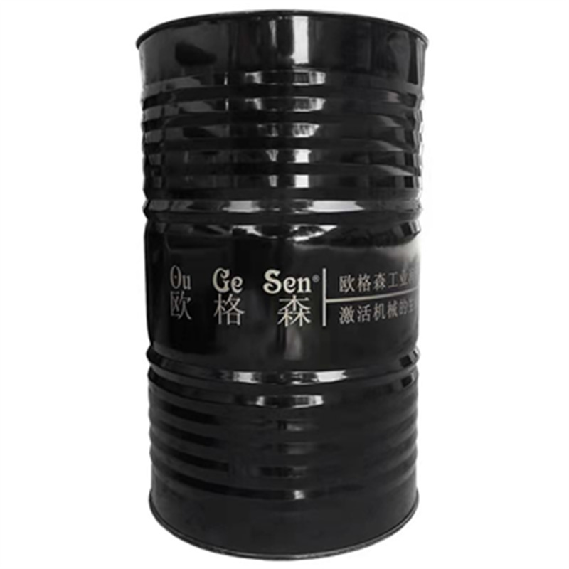 欧格森  L－HM46 抗磨液压油 200L/闭口钢桶 （桶）