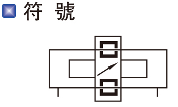 亚德客 rmt16x450-s,rmt-s导杆型磁耦合无杆气缸,附磁石(单位:个)