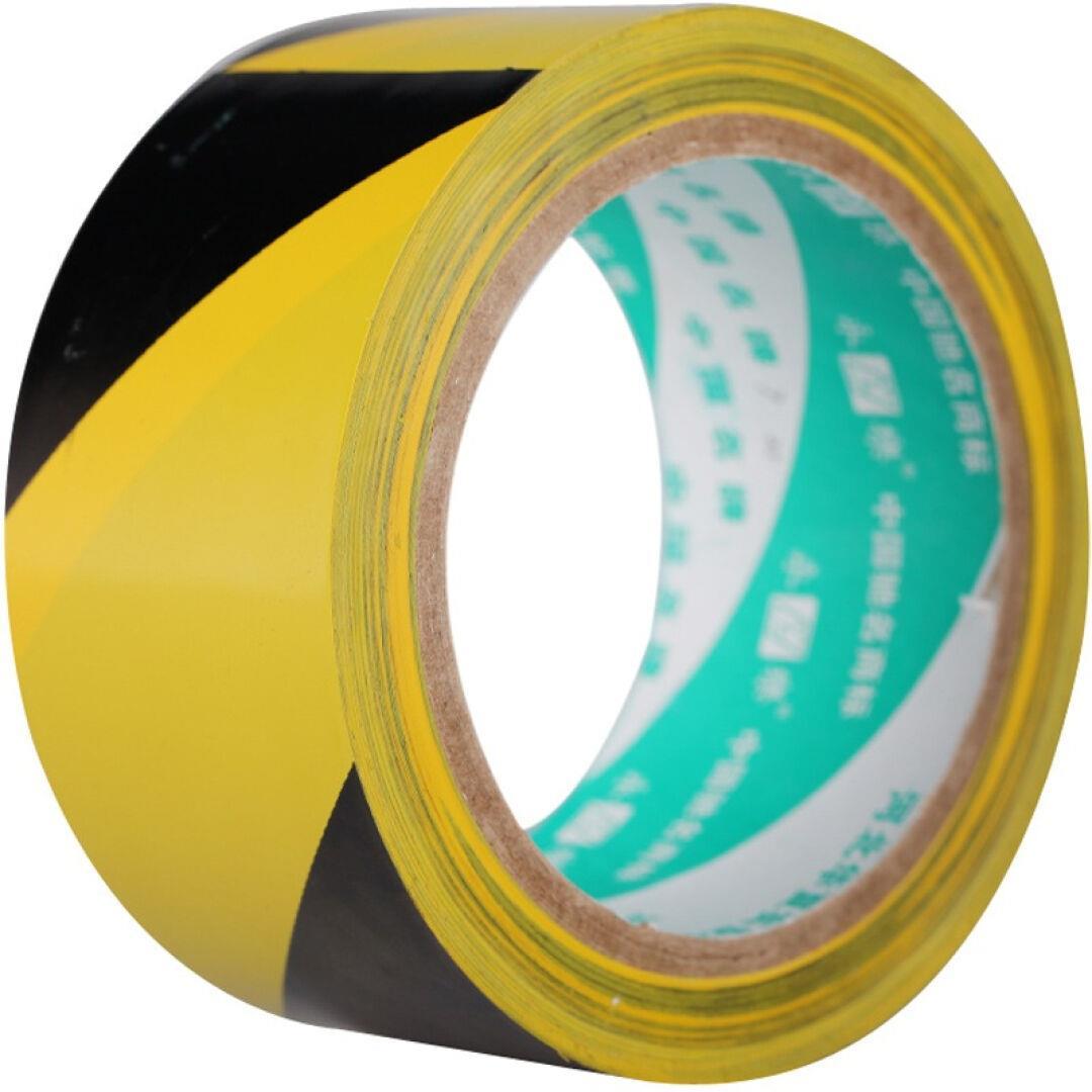 永乐 PA1001-1/PVC 安全警示胶带黄黑色72卷/箱 （单位：箱)