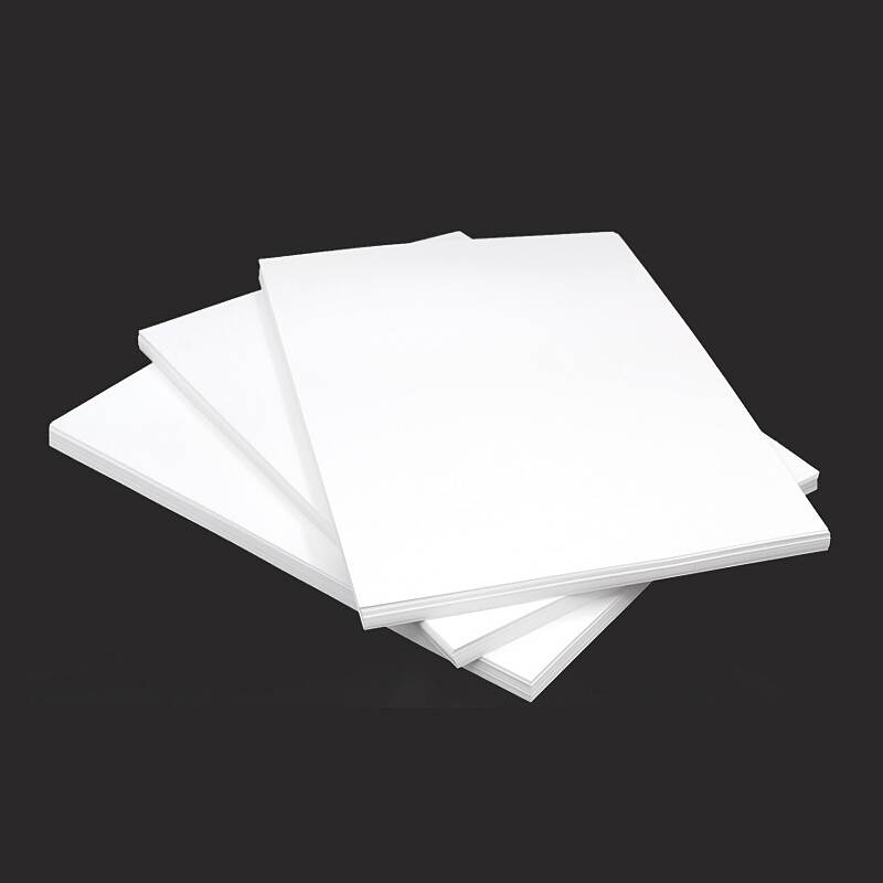 定制a3  铜版纸297*460mm,100张/包(25包起订) (单位:包)|铜版纸/白板