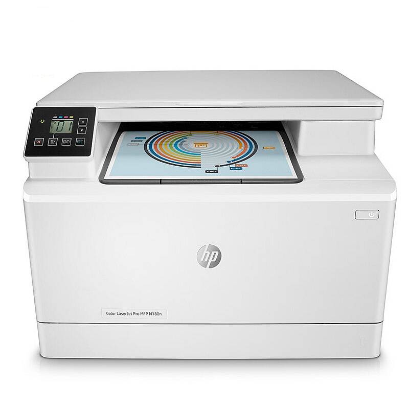 惠普m180n彩色激光多功能一体机a4(台)