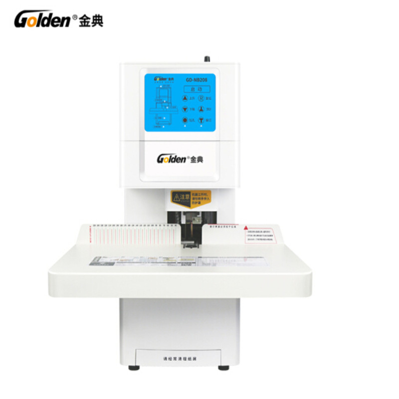 金典 gd-nb208 财务凭证装订机全自动打孔装 (单位:台)
