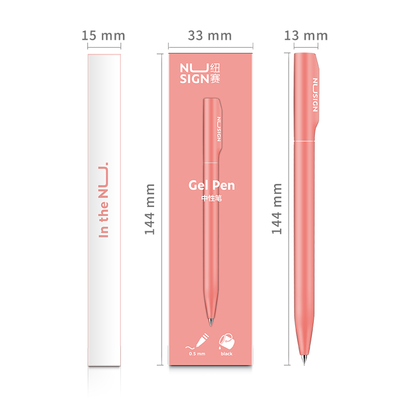 纽赛ns552中性笔0.5mm子弹头(粉色)(单位:支)