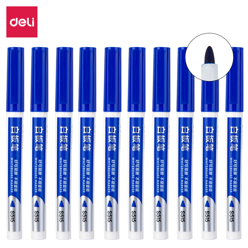 得力(deli)s515白板笔(单位:支)蓝色