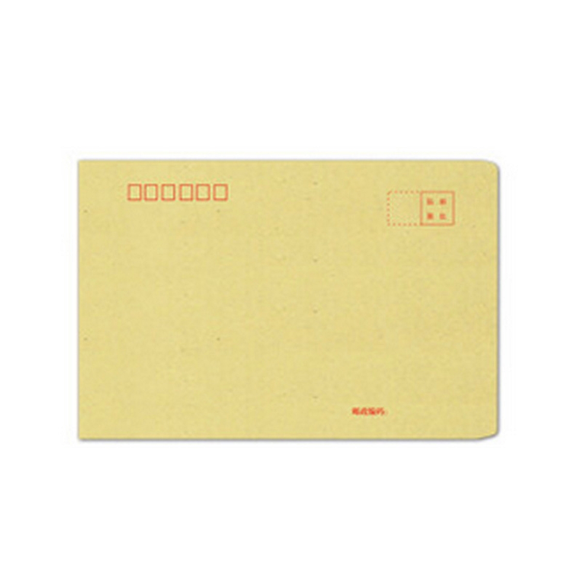 维博9号信封 a4牛皮纸 (单位:个)