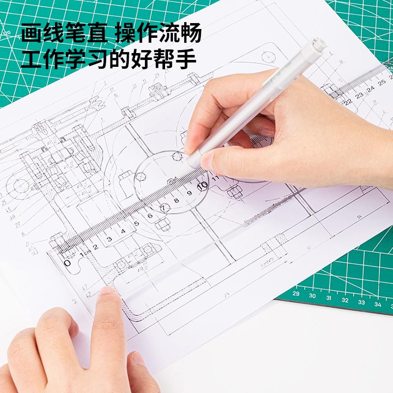 得力8200 有机直尺子 100cm (单位:只)