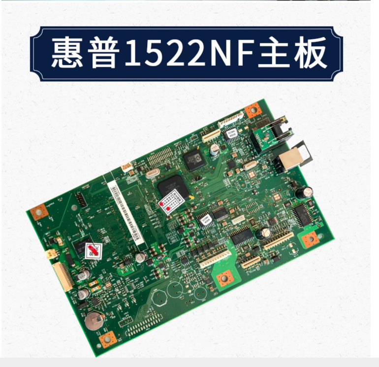 40可订购120515839惠普(hp) z420主板/cpu台式主板(件)购买0648.