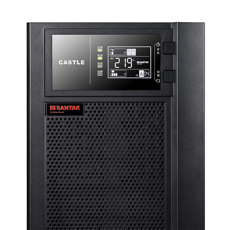 山特c6k6kva ups 主机 (单位:台)