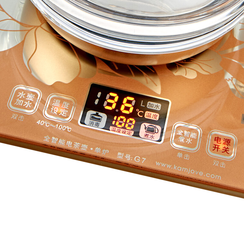 金灶g7 自动上水电热水壶 0.8l (单位:个)