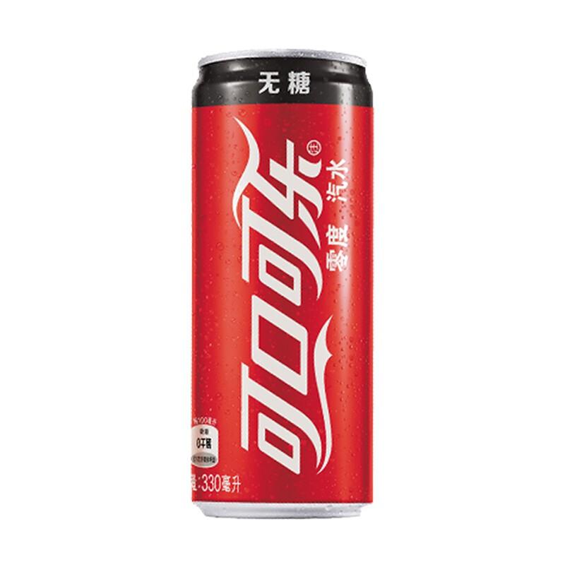 可口可乐 零度碳酸饮料汽水 330ml*24瓶/箱 (单位:箱)