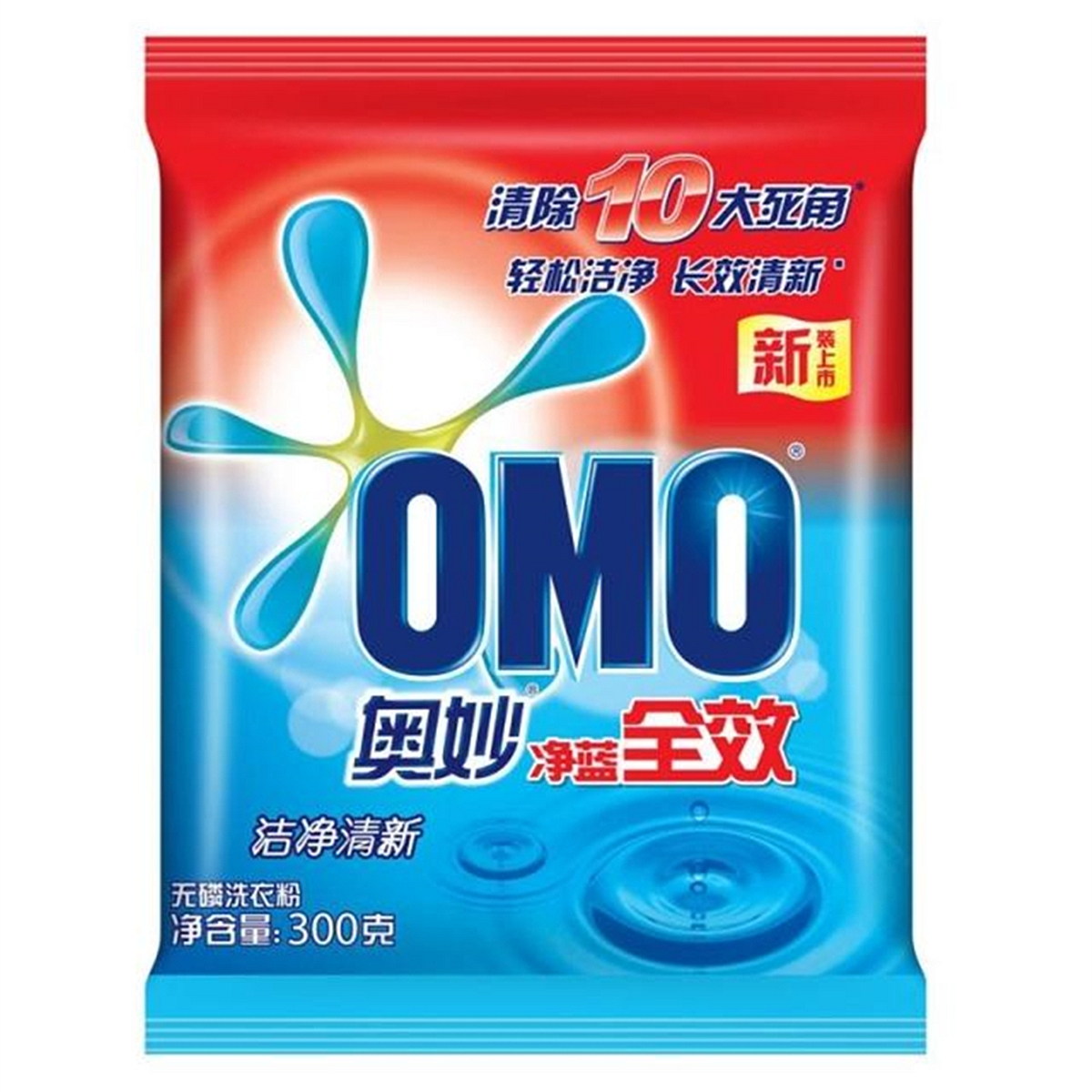 奥妙 净蓝全效无磷洗衣粉 300g/袋(单位:袋)