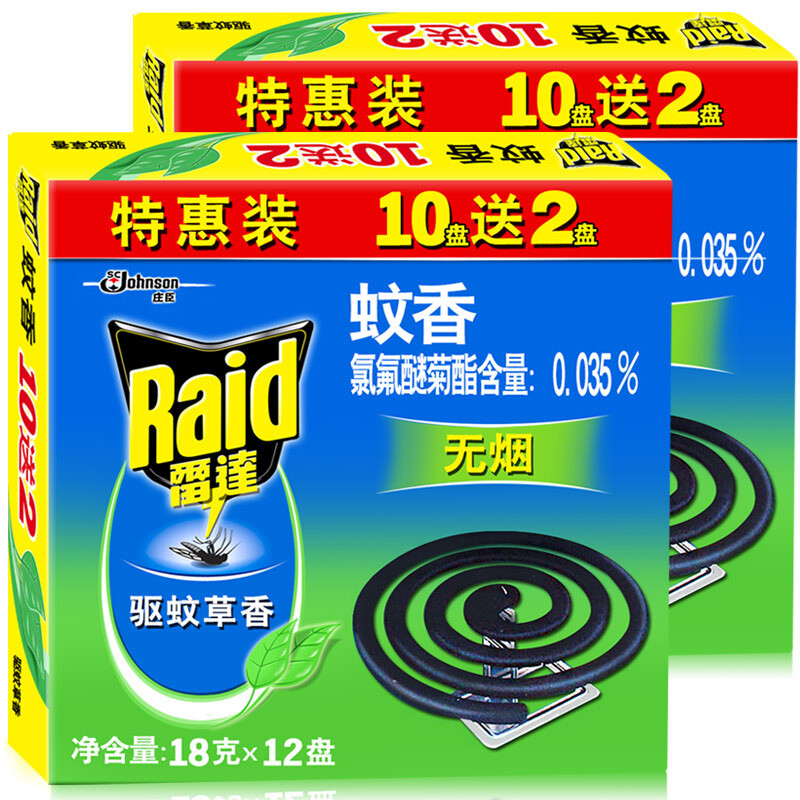 雷达 大盘蚊香每盒10单圈 (单位:盒)