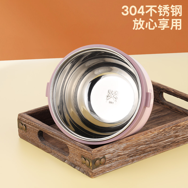 金钥匙(golden key)gk-mn900t-p 至臻迷你时尚真空保温饭盒 恋爱粉900