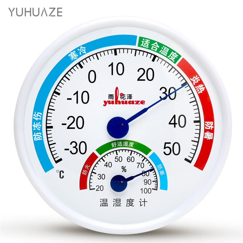 雨花泽(yuhuaze)yhz-3198大号机械式温湿度计(个)