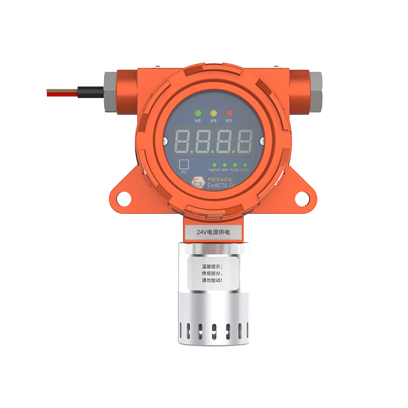 无眼界es10t-rd温湿度探测器(台)