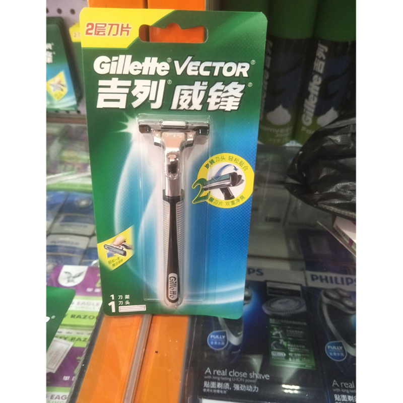 吉列 威锋手动剃须刀(1刀头)双层刀片 (单位:个)