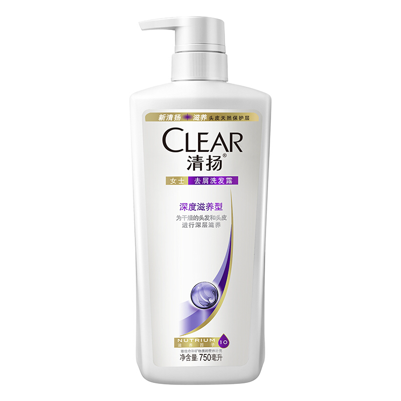 清扬750ml 女士去屑洗发露深度滋养型白瓶 (单位:瓶)