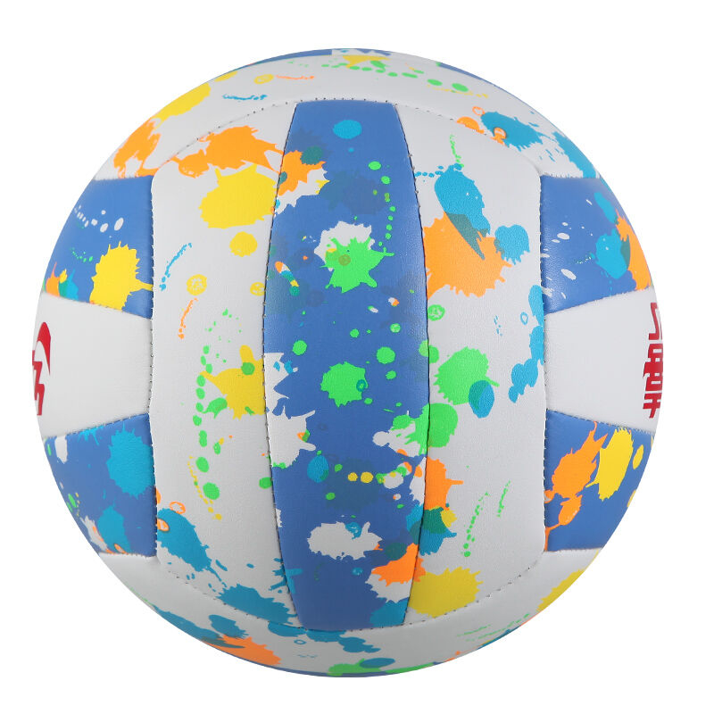 红双喜fv529排球(个)|篮球/足球/排球及球类配件|运动娱乐用品|生活