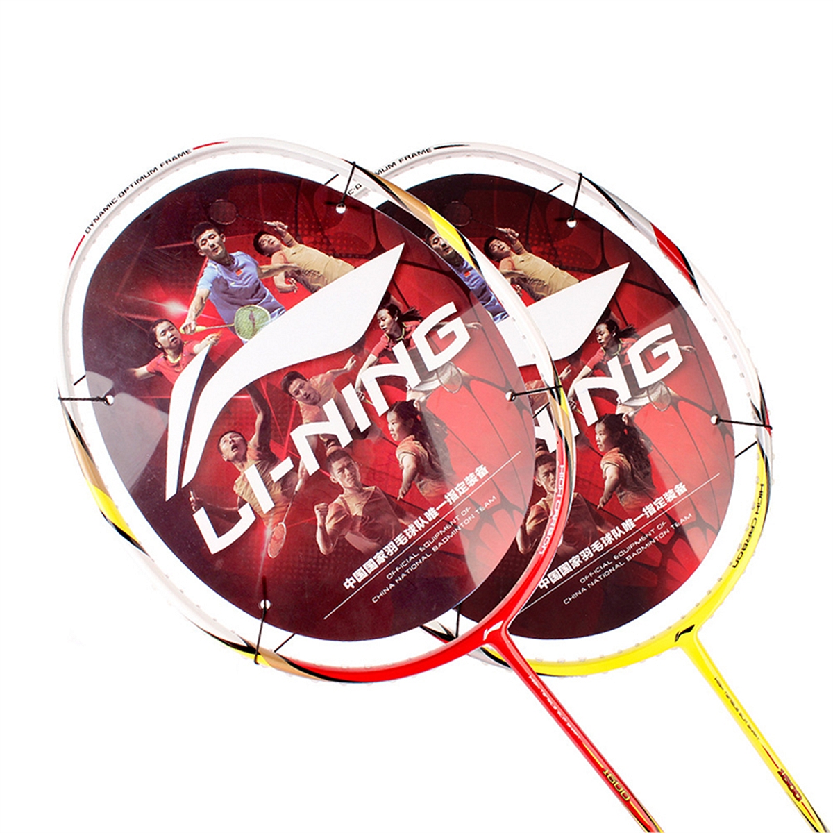 李宁aypj004-1 羽毛球拍 (单位:支)|乒乓球/羽毛球/网球及配件|运动