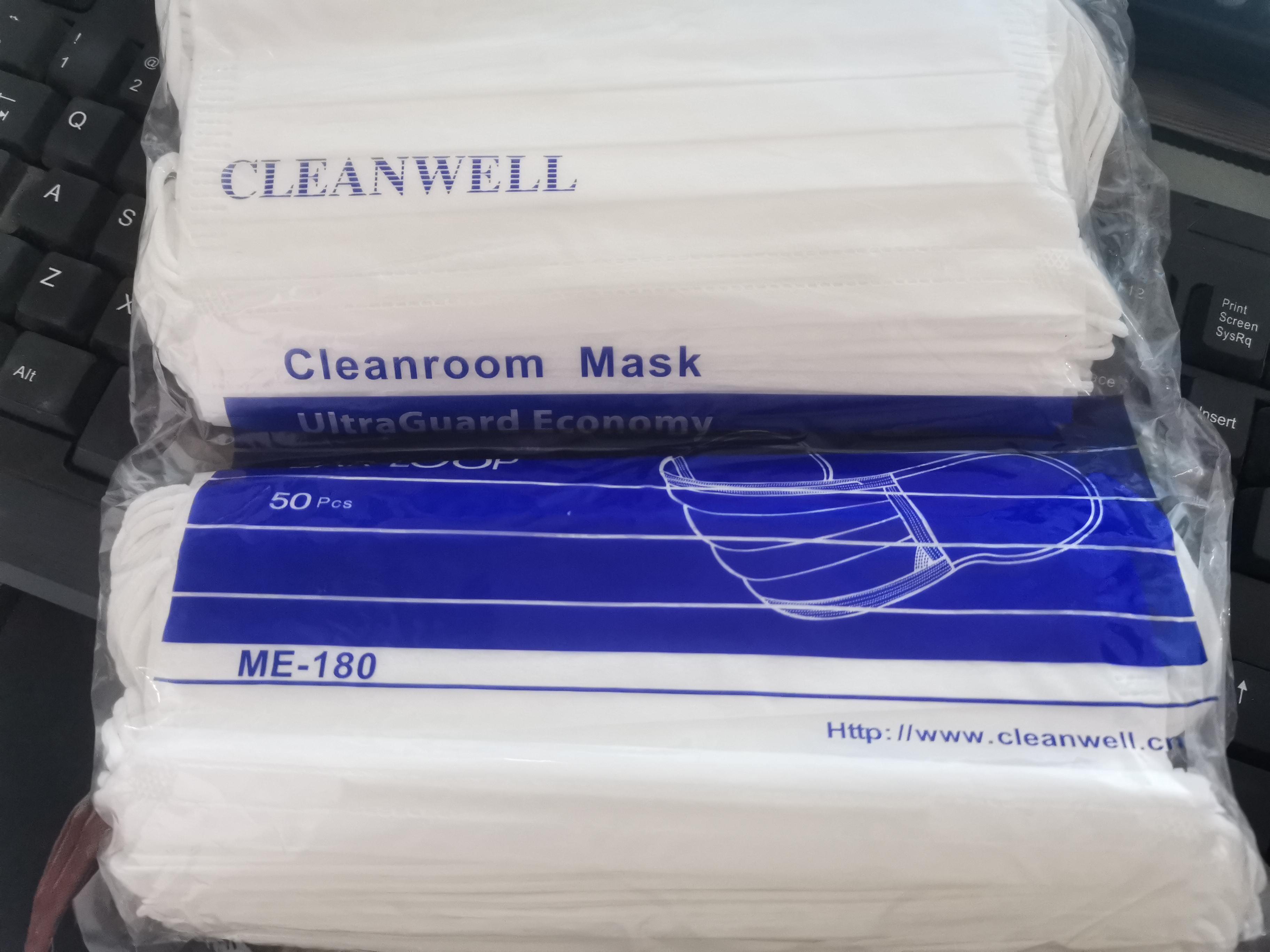 cleanwellme-180平面防尘一次性口罩 50只/包(包)