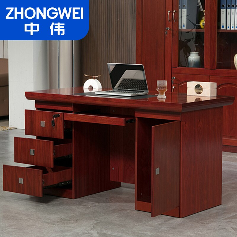 中伟zhongwei办公家具电脑桌贴木皮经理桌主管桌家用写字台1.2米(台)