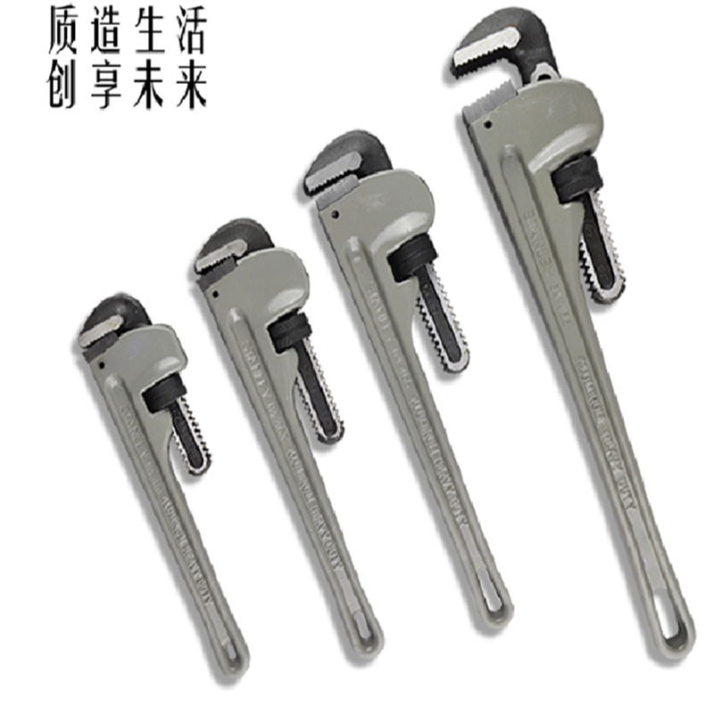 威达200mm铝合金管钳200*45*20mm(把)