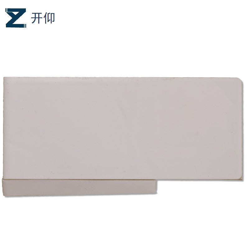 开仰 超高频柔性抗金属RFID电子标签70*30*1mm/20片 白色（件）