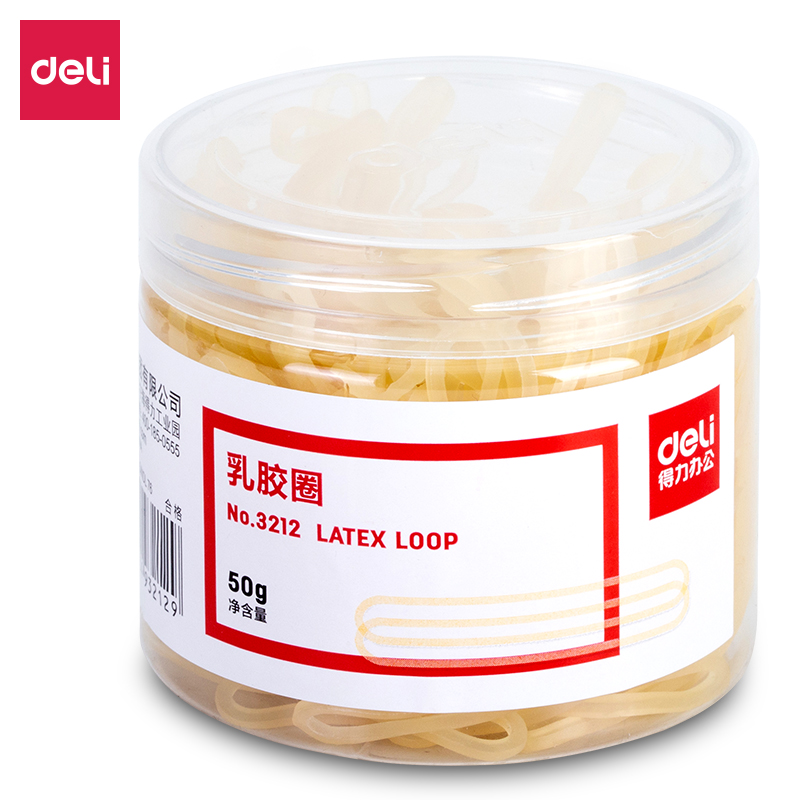 得力 3212 乳胶圈 50g/筒 （单位：筒） 微黄