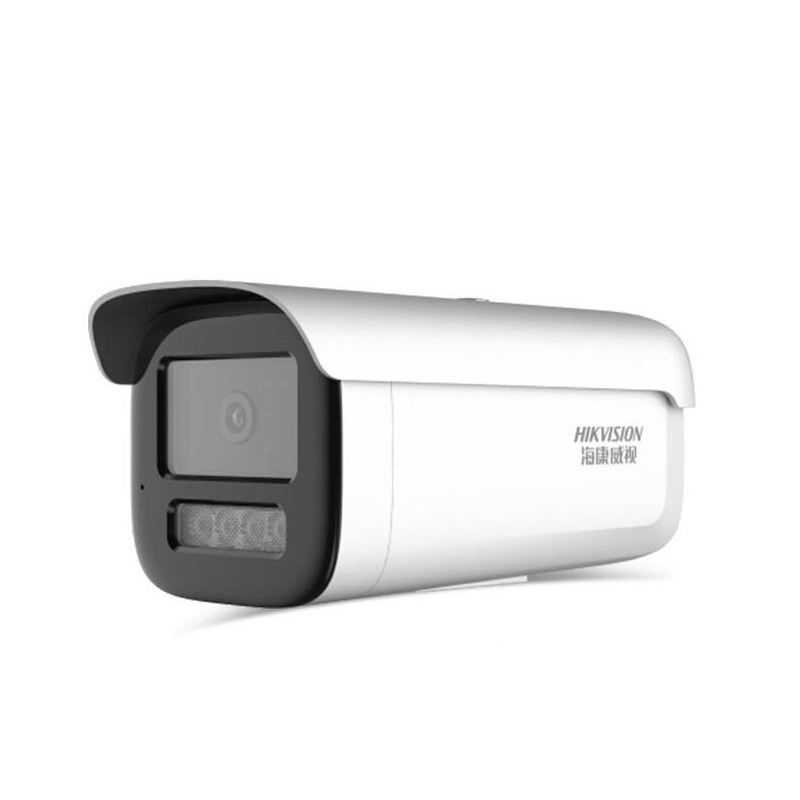 海康威视DS-2CD3T46WDV3-I3/4MM 监控摄像头（单位：台）