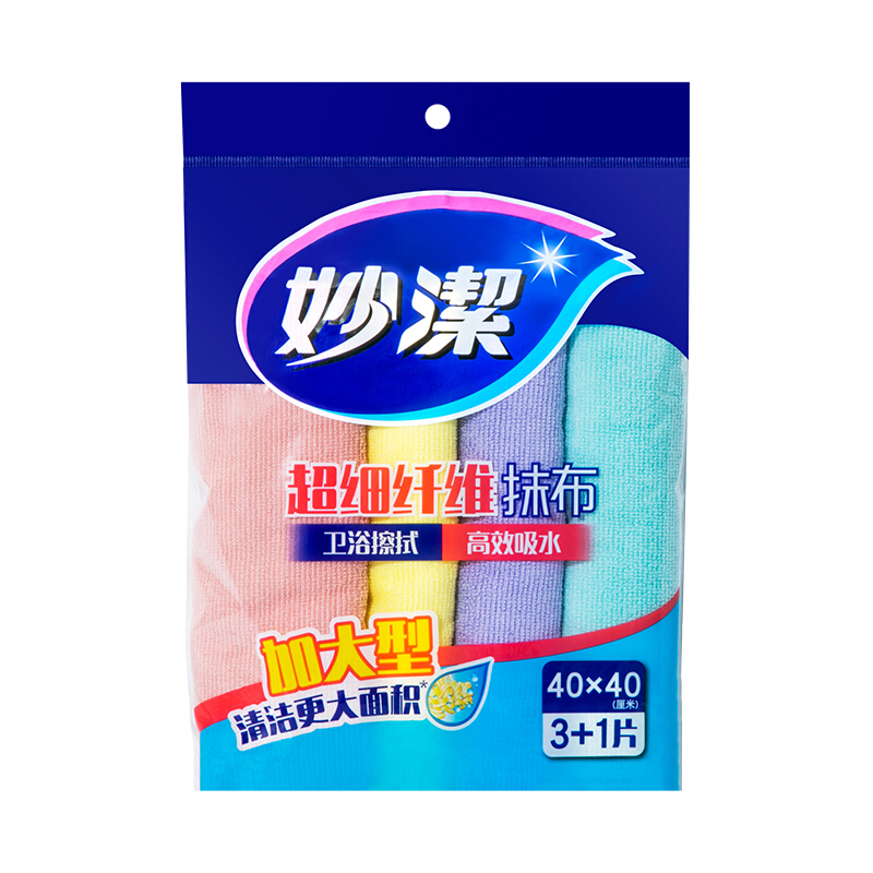 妙洁MTFB3+1超细纤维抹布40*40cm*(3+1)片*32包/箱(包)