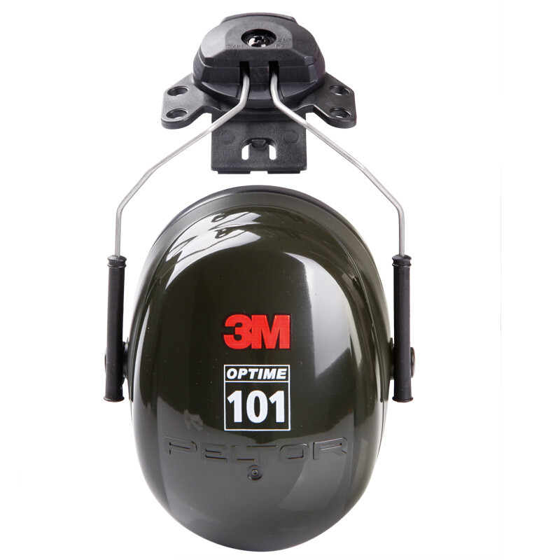 3M  H7P3E 挂安全帽式耳罩(副)