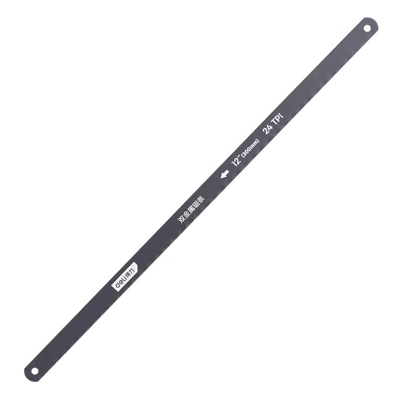 得力工具DL4673双金属锯条(新VI)(黑色)(5根/包)