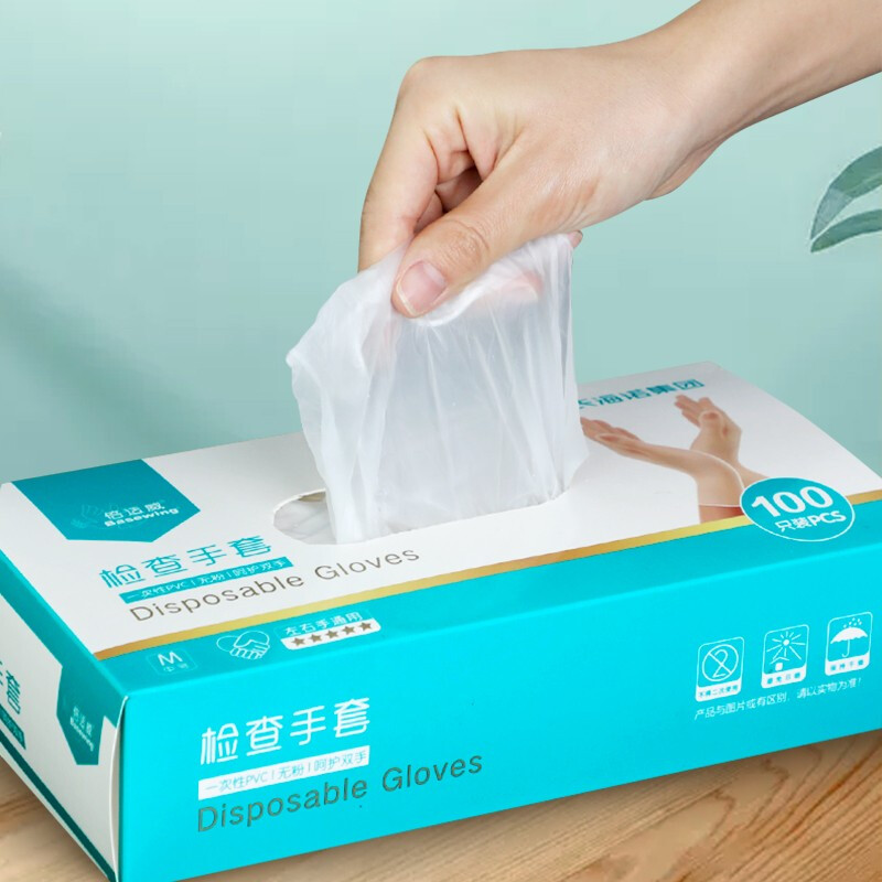 海氏海诺倍适威医用pvc检查手套 一次性pvc手套 白色 l码100只/盒